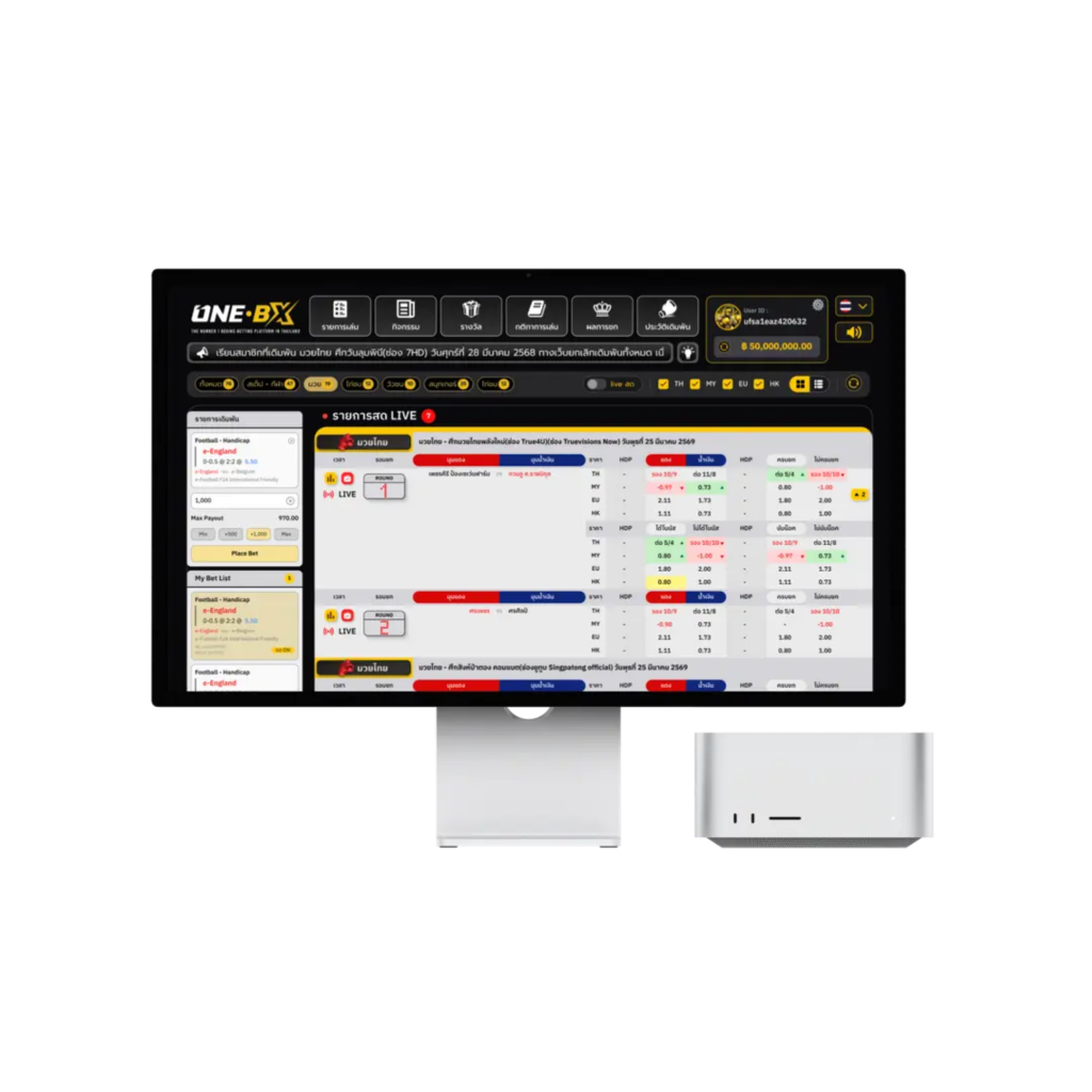 ONE BX Desktop